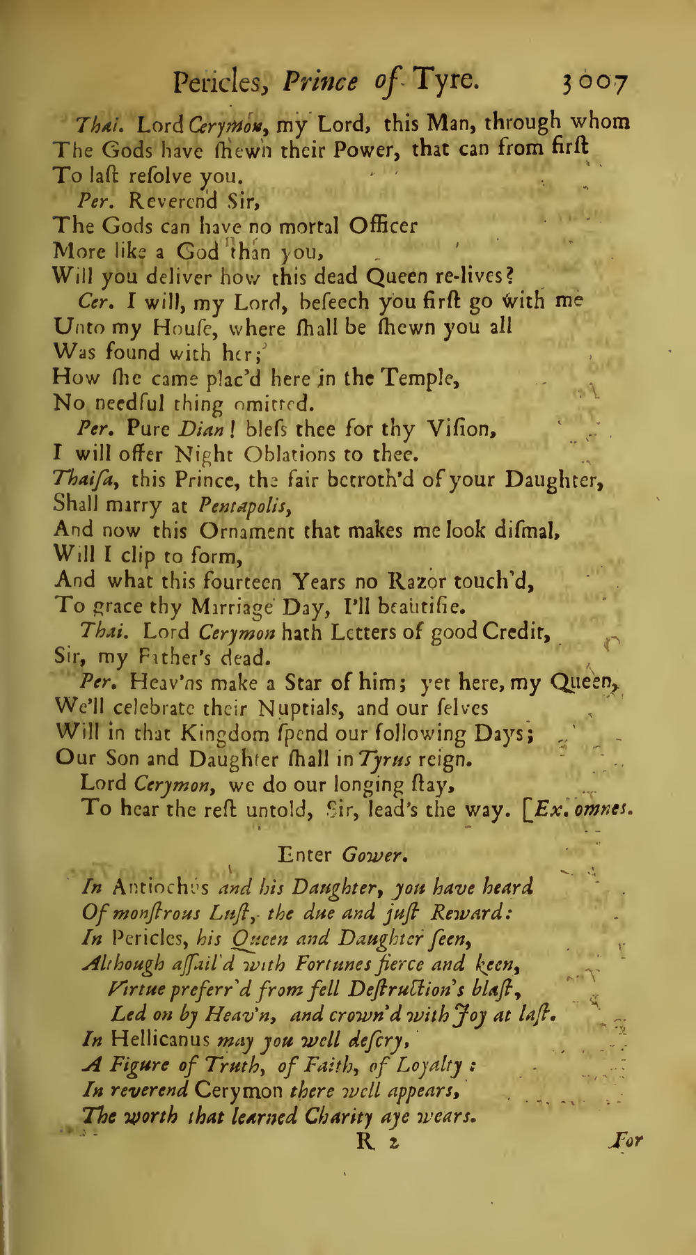 Image of page 263